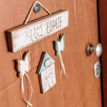 Apartamento Joy Spot Kavala Exterior foto
